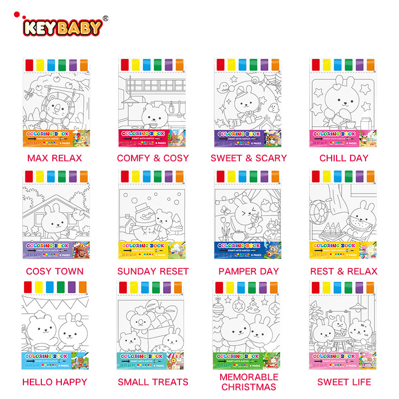 KEYBABY儿童水彩涂色本 ins风早教绘画填色书8页可撕便携涂鸦画卡