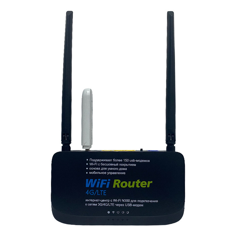 4g路由器家用小户型百兆网口高速穿墙学生宿舍无线wifi路由器批发|undefined