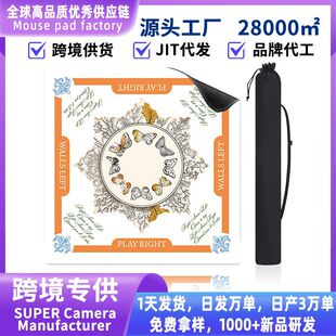 �錢���|���z�o���������Ɖ|�ִ��錢�����������Դ�^���S�ɶ���