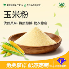 �S��ֱ�������׷� ˮ���Թ��߷� ���w���ԭ��ɢ�b���l