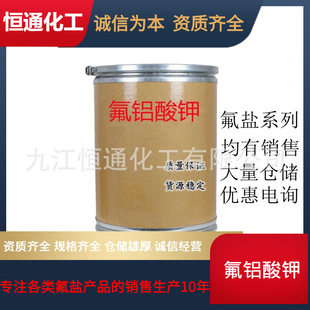 ���ƹ����I�����X���99%�X�T����늽����� �����X�⛱���ʯ���l