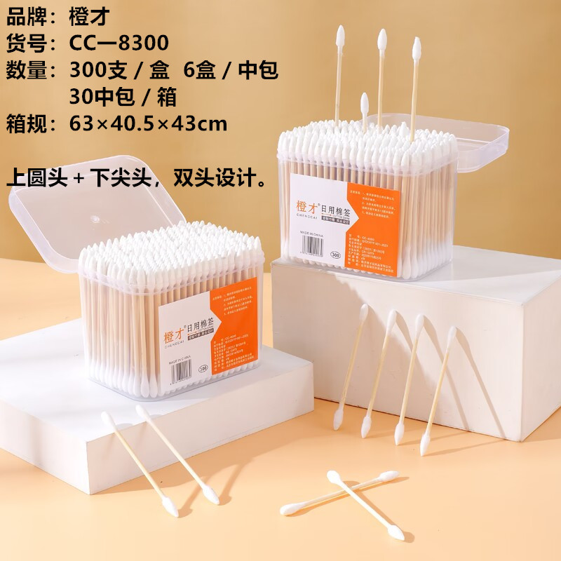 QQ图片20231127191405