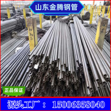 ɽ�|����䓹����a�S�� �Cе����ù����� 20cr��܇����ù�����