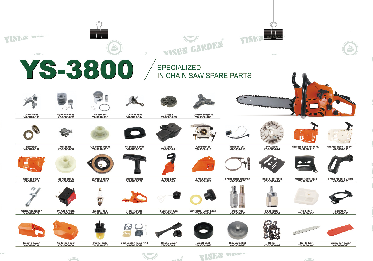 21641181ef9f267ce2d4cb593e9bb1