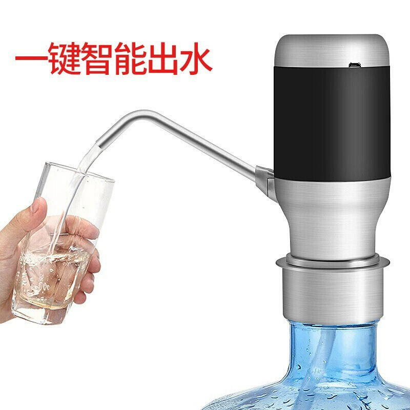 Bayjie электрический насос для домашнего автоматического водяного насоса