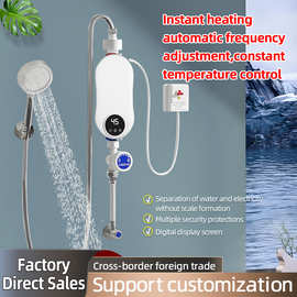 跨境2025即热式热水器快速过水热家用小型恒温电热水器小厨宝外贸