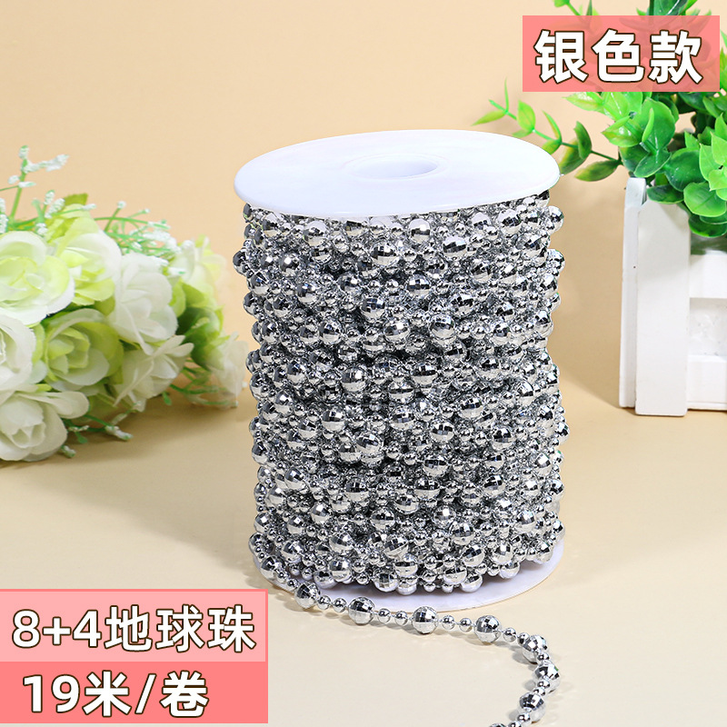 8+4mm 실버 (1롤 400g, 약 19m)