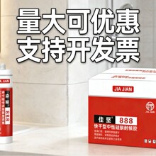 �ш�888͸�������z��ù���ݏN�lˮ����̨�RͰ�ײ�������ˮ