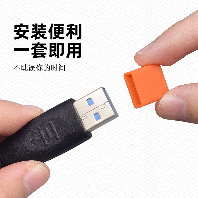 Enchufe de polvo macho USB estándar sombrero cable de datos USB Cable de carga enchufe cubierta de polvo U disco cubierta protectora enchufe