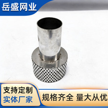 ����304 316���P䓎��z���^�VͲб�ڎ����־WͲ���m�P�^�VͰ�p��