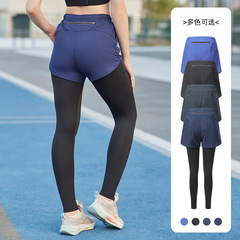 Spring New False Two-Piece Yoga Pants for Women Running Elastic Tight Sports Pants Outdoor Marathon Fitness Pants