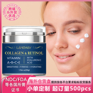 Cross-border Explosions Press Retinol Cream Full English Foreign Trade Packaging High Moisturizing and Hydrating Anti-wrinkle Essence