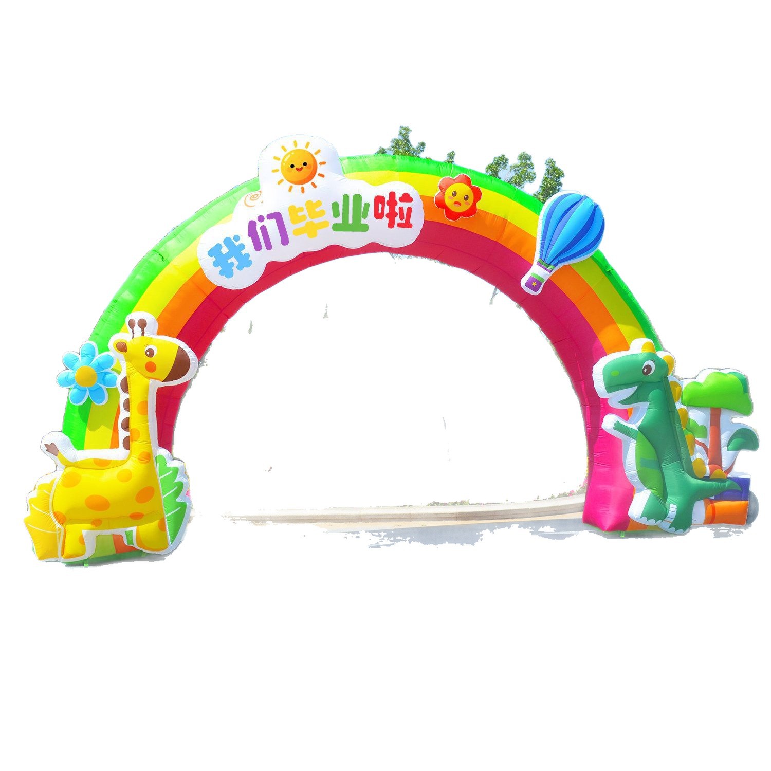 Arcos inflables de dibujos animados para escuelas primarias y jardines de infancia, modelos inflables para actividades de verano, decoraciones para ceremonias de graduación, estructuras inflables de dibujos animados personalizadas.