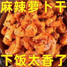 �����}���� ����_θ���r��������ʳ�u���������}�����̲� ���l