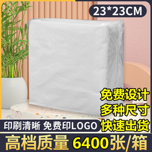 ���Q���͏d23cm�ͽ������������u������230���ȏdӡ��ӆӡLOGO