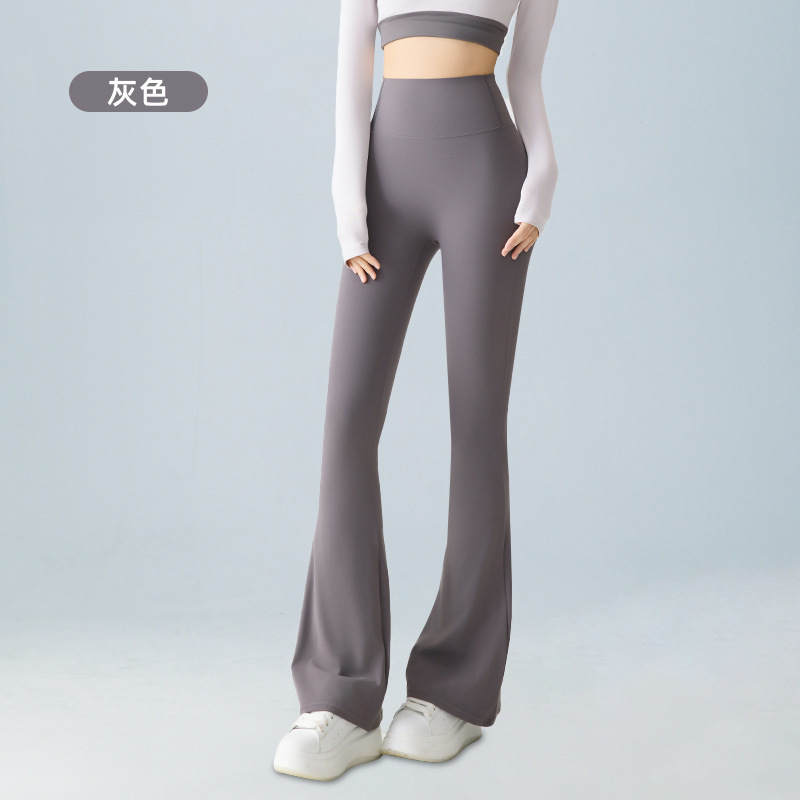 女性用クロスボーダーマイクロフレアパンツ、夏用ハイウエストドレープタイトヨガパンツ、アウターウェア、お腹引き締めヒップアップフレアパンツ|undefined
