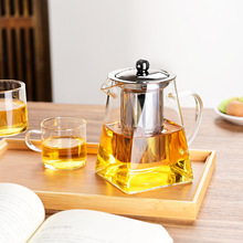 方形玻璃茶壶不锈钢过滤网公道杯围炉煮茶电陶炉茶具套装禅意