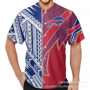 Cross-Border New Baseball Uniforms 3D Printed Nfl Football Uniforms Team Series Can Be Customized from One Piece from European and American Factories