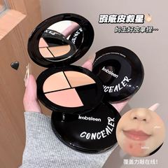 コベリンの光と影の3色コンシーラーパレットは、ニキビ跡やクマをカバーし、顔の涙溝を修正し、クロスボーダーメイクアップを明るくします。
