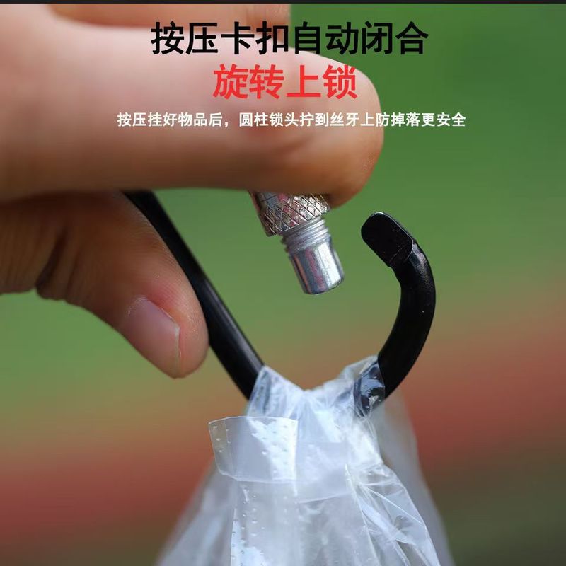 フック付き電気自動車多機能自動バックル外食神器オートバイヘルメットベビーカー通用フック|undefined