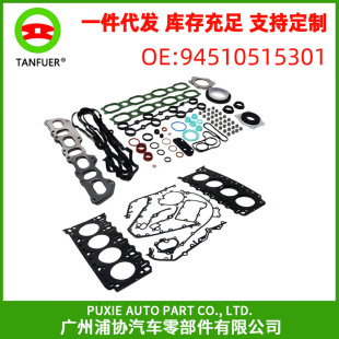 �l�әC����ܷ�|Ƭ�����y�ܷ�h�������͸߉���©�͏S��ֱ�N