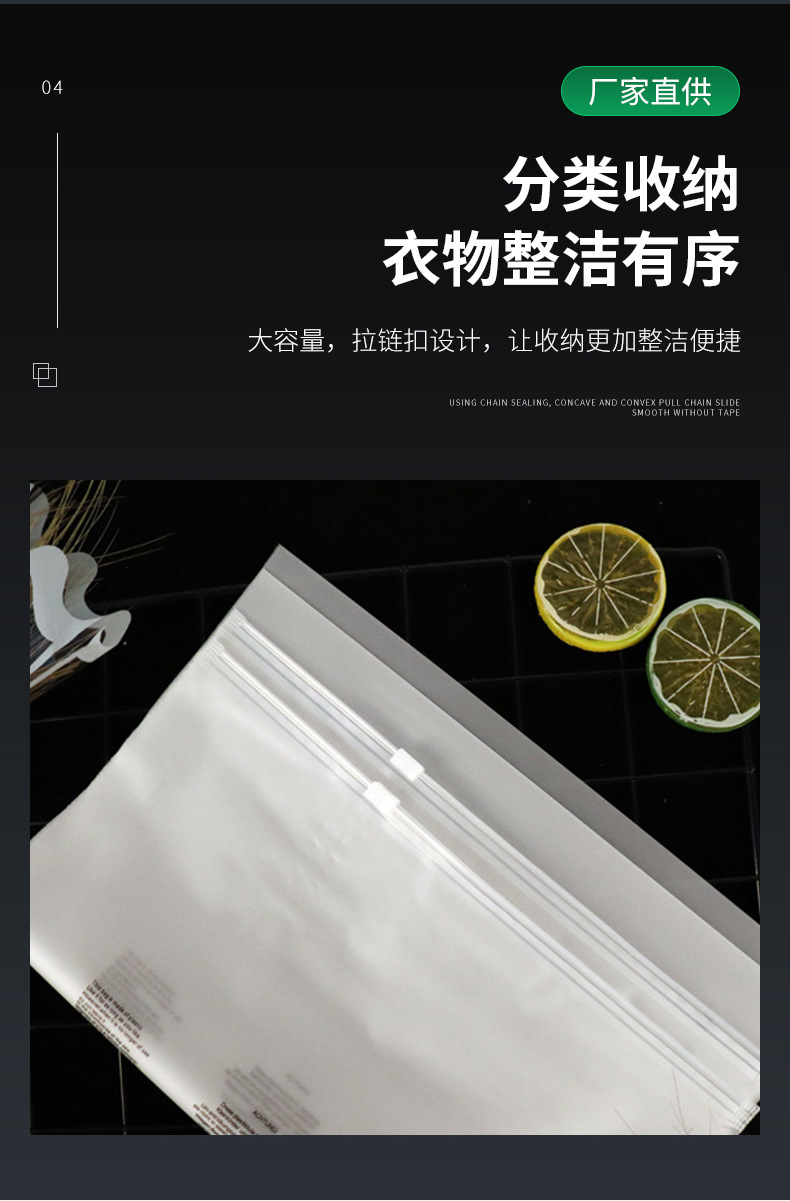 定制详情_07.jpg