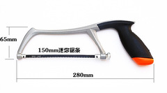 兒童木工小鋸子幼兒園小學中學手工迷你手鋸木工坊勞技課工具