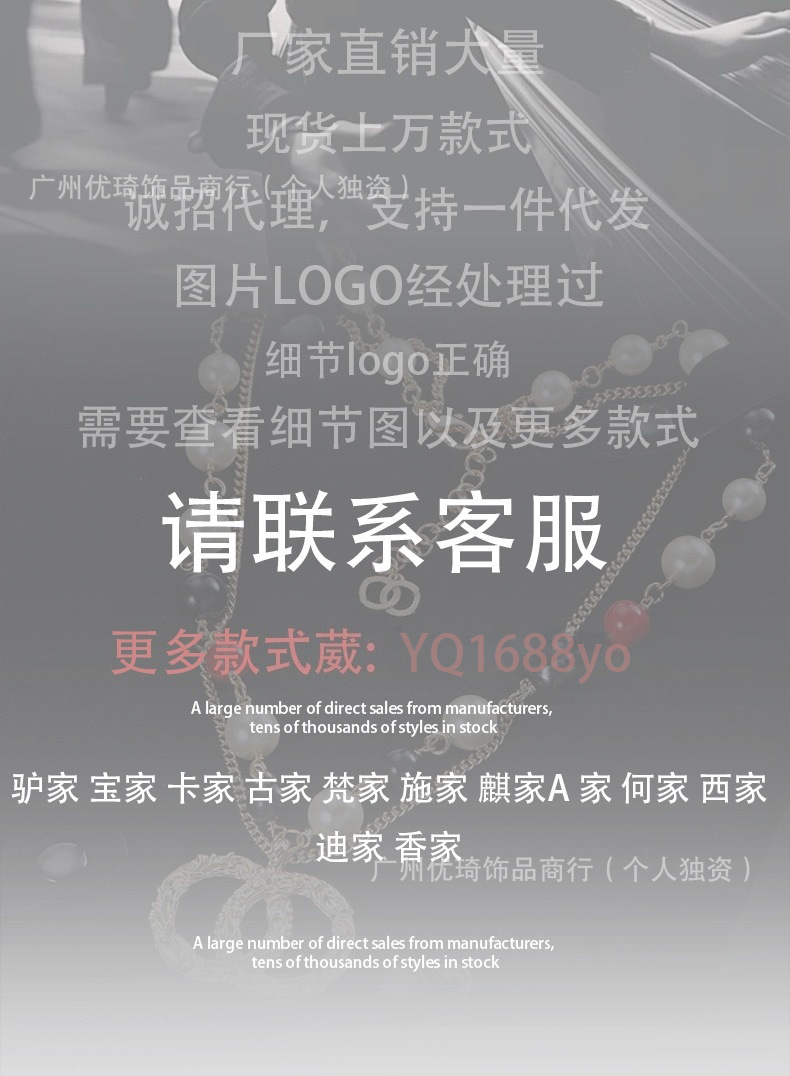 WeChat picture_20250716010537