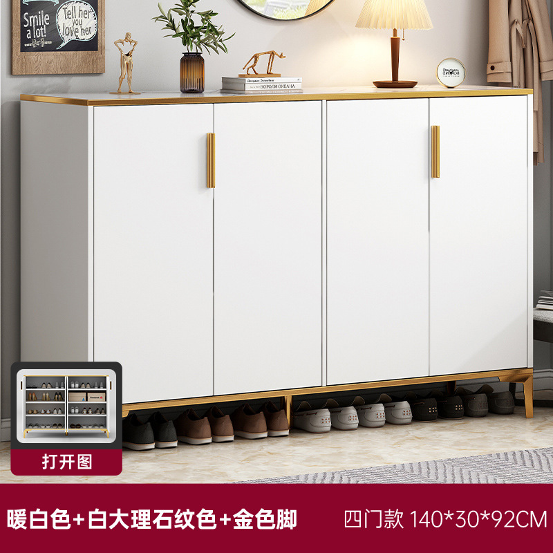 [4 모델] 따뜻한 흰색 문 140*30*92cm