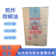 �ؙ��� ��ը���ʳƷ�黯��24���ֹ������ؙ���