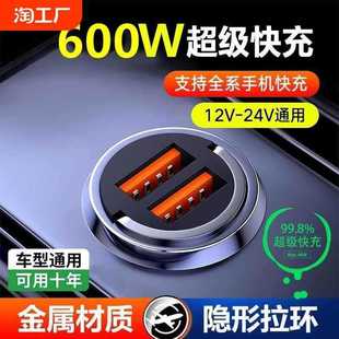 ܇�d������������һ�϶��c�����D�Q�^�[�ο���^һ�����֙C