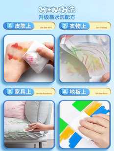 Food Grade Cone Head Watercolor Pen Kidsren's Washable Kindergarten Color Pen Brush Set Primary School Students Painting Soft Head Color