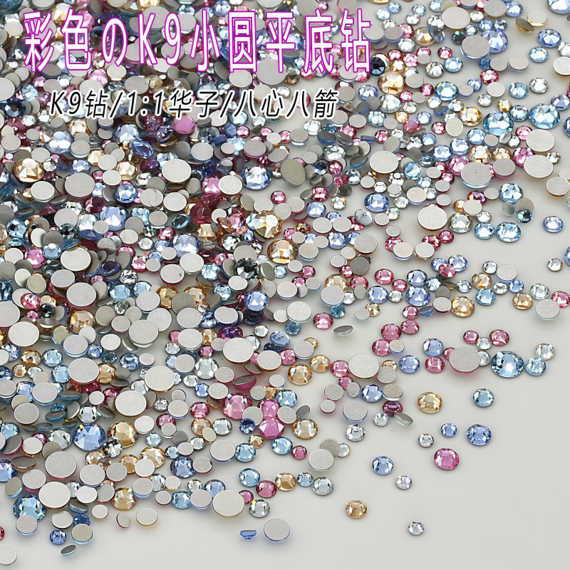 K9 Huazi 1:1 Mixed Color 33-Cut Small Round Flat-Bottomed Diamonds Whole Batch Flash Light Luxury Diamond Jewelry Mixed Batch Mini DIY Nail Art Diamonds K9 Huazi 1:1 Mixed Color 33-Cut Small Round Flat-Bottomed Diamonds Whole Batch Flash Light Luxury Diamond Jewelry Mixed Batch Mini DIY Nail Art Diamonds