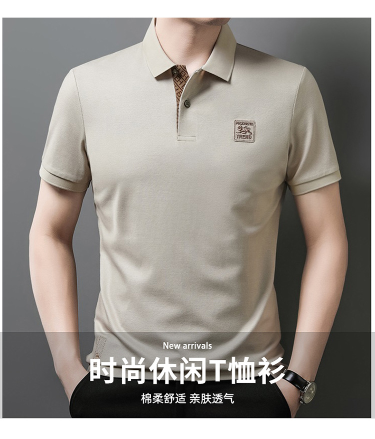 C6233 1290K ÁO THUN NAM YUPTYLO NGẮN TAY TRUNG NIÊN KÍN CỔ THỜI TRANG NAM G04 SẢN PHẨM MỚI