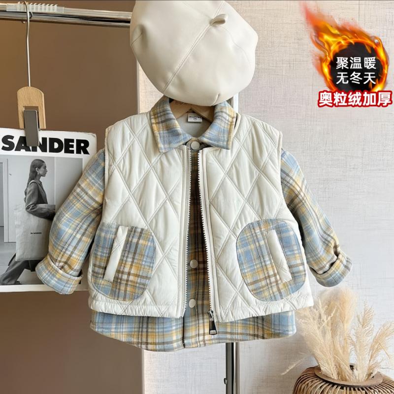 조끼 + 셔츠 [고품질 버전]