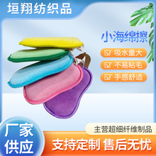 pСd Nϴˢȥ۲մͰٝĨԡ坍ħ