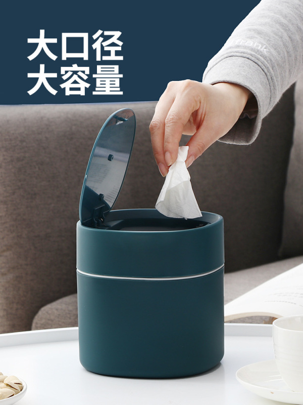 ミニ小型ゴミ箱デスクトップホームかわいいカウンタートップコーヒーテーブルベッドサイド寝室蓋付きオフィスデスクゴミ箱|undefined