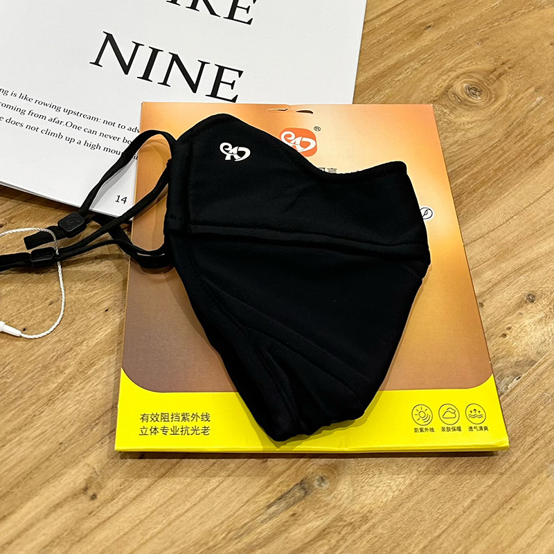 폭발 기모 # 검정