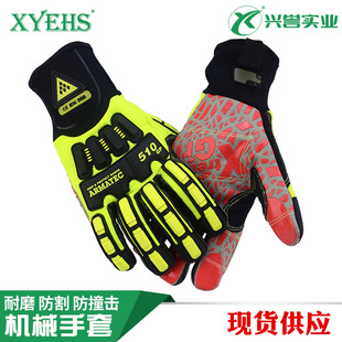 XYEHS �Cе��ײ������ ����5�� ��ĥ������ ײ��2�� ʯ��  ���B