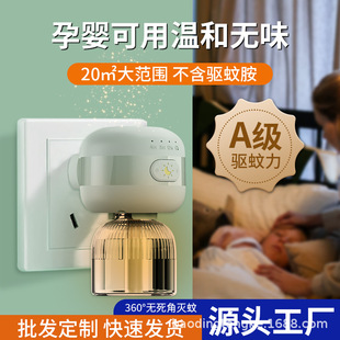 ����Һ�����Һ�����25�¿�늟�����Һ�Ƶ�SҺ�oζins�L�OӋ