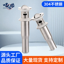 �����B�w��ˮ��304���P���ˮ����ϴ����ˮ����ˮ������S�����l