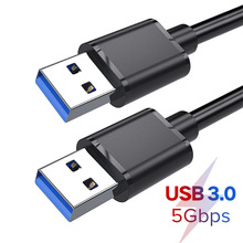 USB3.0数据线公对公笔记本电脑散热器移动硬盘双头USB供电连接线