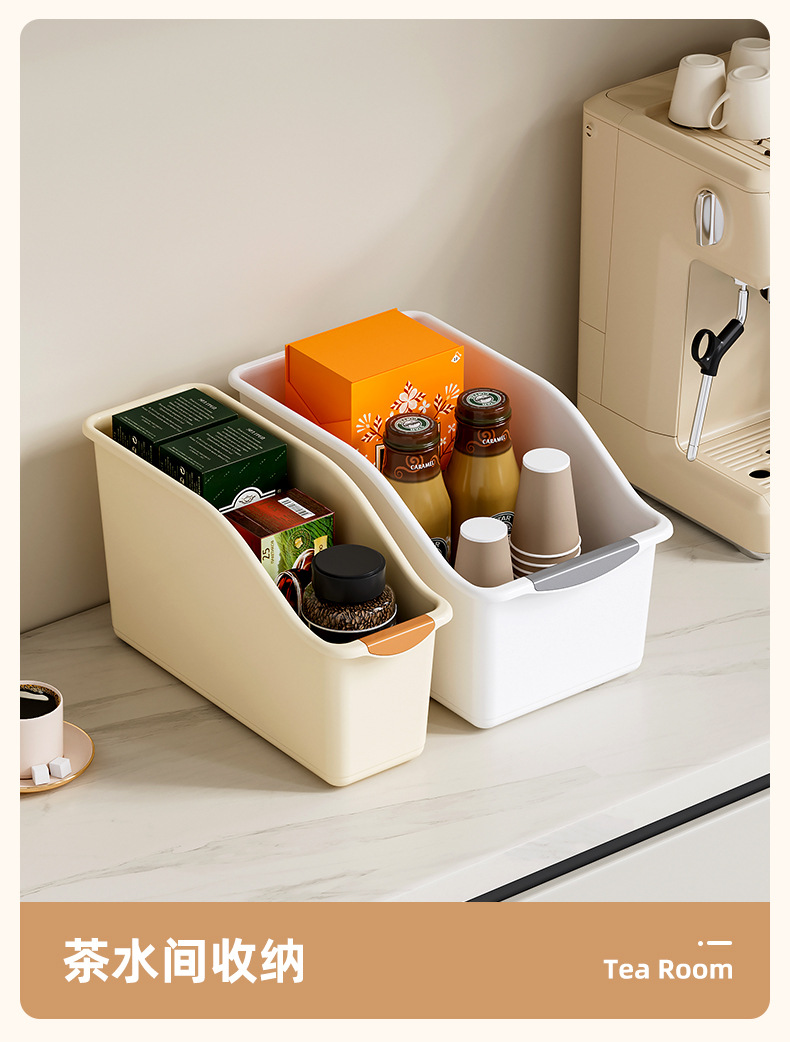 Schrankversteck-Box Rollenlücke Schutzkastenorganizer Küche Organizer Haus große Kapazität multifunktionale Schrankversteck-Box