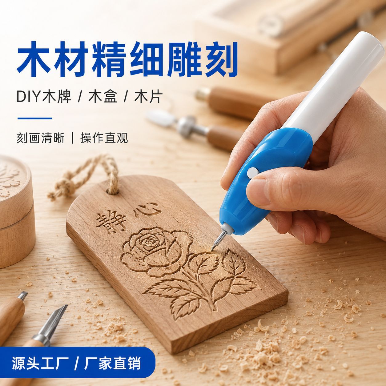 �羳�綯��̱ʵ綯���ֱʴ���DIY��̱� ������д�綯�񻭱�