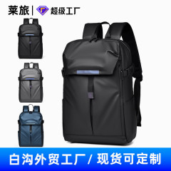 アウトドアレジャー機能風騎乗リュックサッククロスボーダー新型旅行レジャーリュックサック多機能パソコンカバンカバン