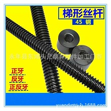 ȫ���ݗU ���νz�U ���������ο۽z�U ������ �����{���z�U