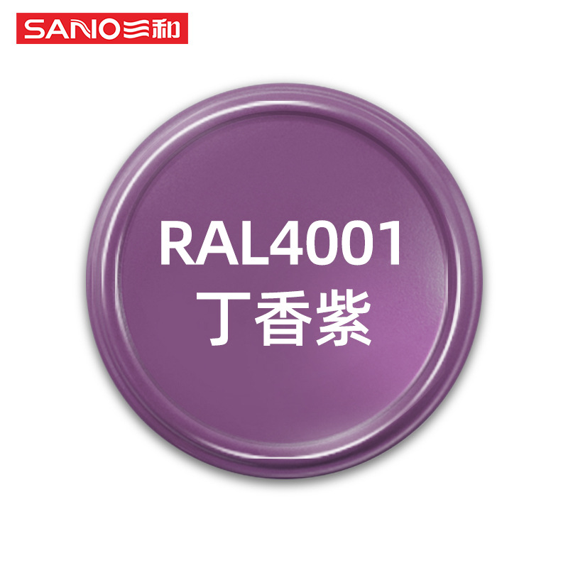 [ral color series] ral4001 lilac purple; 480ml