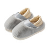 Demi-season slippers, keep warm footwear for beloved for pregnant, wholesale