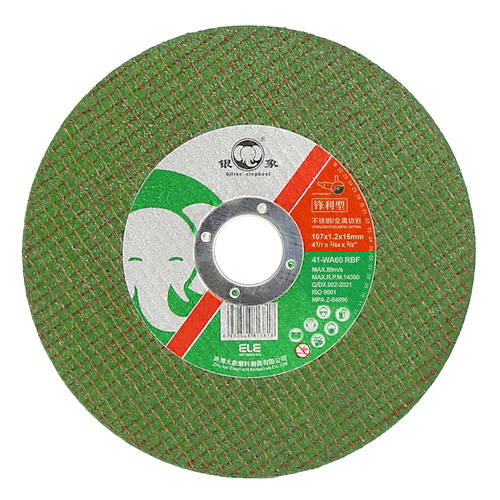 Silver Elephant 107 ultra-thin green sheet cutting blade cutting machine saw blade stainless steel special resin grinding wheel blade factory direct supply