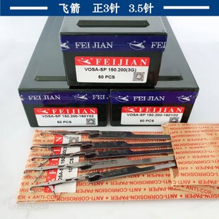��X�M�C����w�����3ᘴ��h�С����pϵ�y�w���h�150.200
